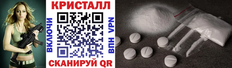 Amphetamine 98% Волгоград