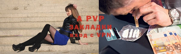 марихуана Медвежьегорск