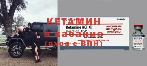 каннабис Сафоново