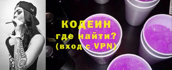 марихуана Медвежьегорск