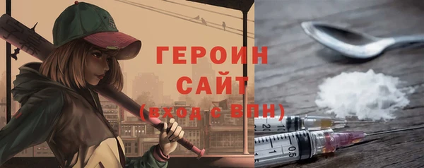 марихуана Медвежьегорск