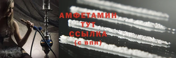 бошки Медногорск