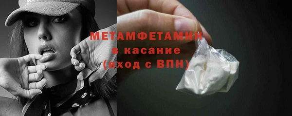 каннабис Сатка