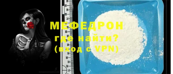 марихуана Медвежьегорск