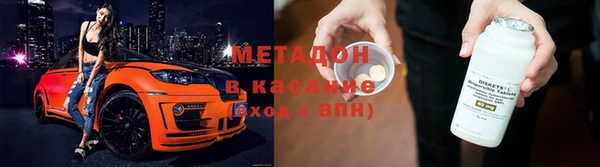 дживик Сосновый Бор