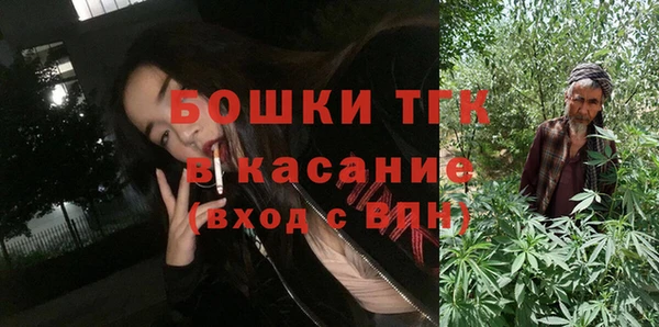 MDMA Premium VHQ Мегион