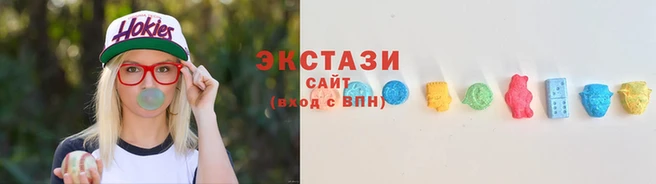 бошки Медногорск