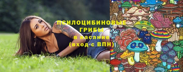 марихуана Медвежьегорск