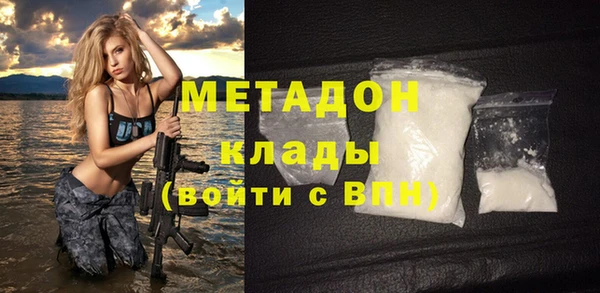 марихуана Медвежьегорск