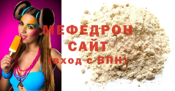 марихуана Медвежьегорск