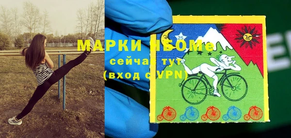 MDMA Premium VHQ Мегион