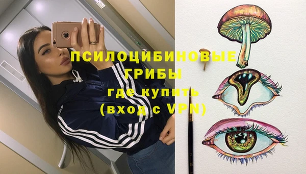 марихуана Медвежьегорск