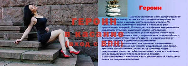 марихуана Медвежьегорск