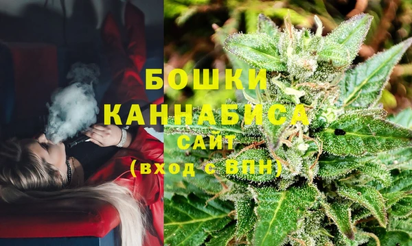 MDMA Premium VHQ Мегион
