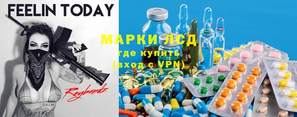 MDMA Premium VHQ Мегион