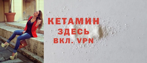 герыч Михайловск