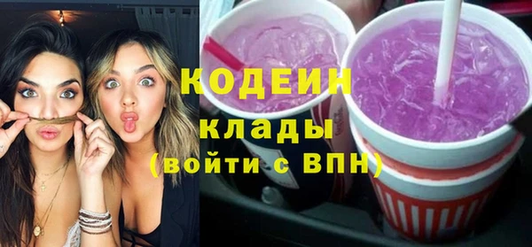 MDMA Premium VHQ Мегион