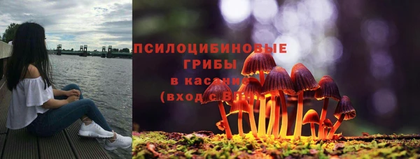 MDMA Premium VHQ Мегион
