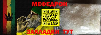 марки nbome Ангарск