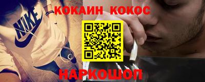 MDMA Анжеро-Судженск