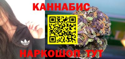 MDMA Анжеро-Судженск