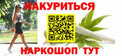 MDMA Анжеро-Судженск