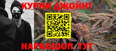MDMA Анжеро-Судженск