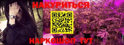 MDMA Анжеро-Судженск