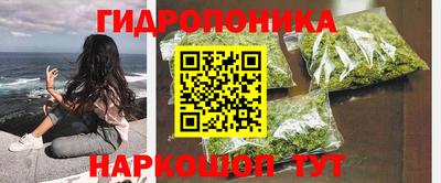 MDMA Анжеро-Судженск