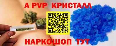 MDMA Анжеро-Судженск