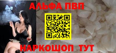 MDMA Анжеро-Судженск
