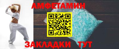 марки nbome Анапа