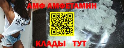 марки nbome Анапа