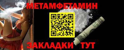 марки nbome Анапа