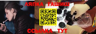 MDMA Анжеро-Судженск