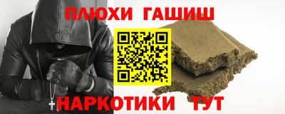 MDMA Анжеро-Судженск