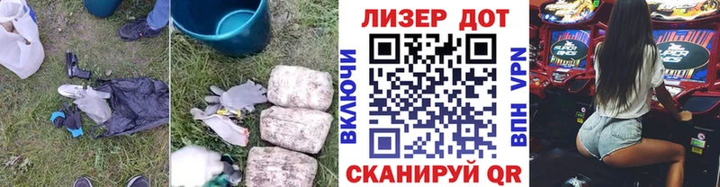 ЛСД экстази кислота  Волгоград 